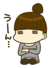 mayu and dannakun's everyday sticker #94274