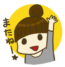 mayu and dannakun's everyday sticker #94275