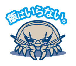 Giant squid & Benthic feeder sticker #94664