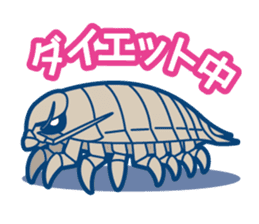 Giant squid & Benthic feeder sticker #94665