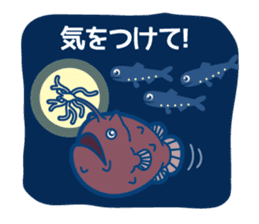 Giant squid & Benthic feeder sticker #94668