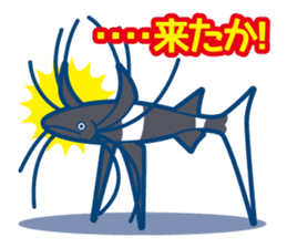 Giant squid & Benthic feeder sticker #94673