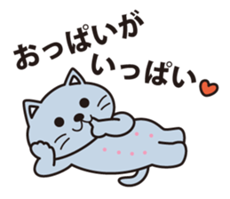 Oyaji gag Dog & Cat sticker #94677