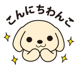 Oyaji gag Dog & Cat sticker #94678