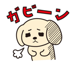 Oyaji gag Dog & Cat sticker #94684