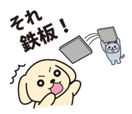 Oyaji gag Dog & Cat sticker #94687