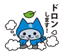 Oyaji gag Dog & Cat sticker #94688