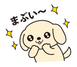 Oyaji gag Dog & Cat sticker #94692