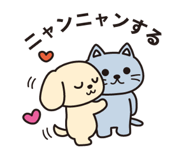 Oyaji gag Dog & Cat sticker #94696