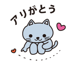 Oyaji gag Dog & Cat sticker #94699