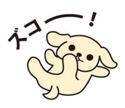 Oyaji gag Dog & Cat sticker #94709