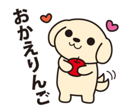 Oyaji gag Dog & Cat sticker #94710