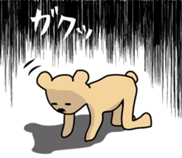 johnson sticker #94836