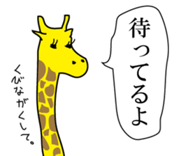 johnson sticker #94843