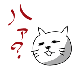 johnson sticker #94861