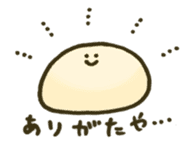 Komugiko wo Konetamono sticker #94997