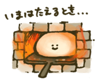 Komugiko wo Konetamono sticker #94998