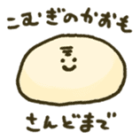Komugiko wo Konetamono sticker #95001