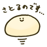 Komugiko wo Konetamono sticker #95003