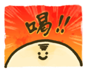 Komugiko wo Konetamono sticker #95004