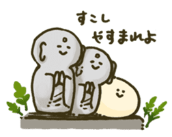 Komugiko wo Konetamono sticker #95005