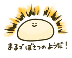 Komugiko wo Konetamono sticker #95008