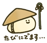 Komugiko wo Konetamono sticker #95015