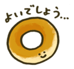 Komugiko wo Konetamono sticker #95016