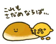 Komugiko wo Konetamono sticker #95022