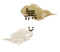 Komugiko wo Konetamono sticker #95032