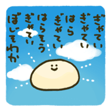 Komugiko wo Konetamono sticker #95035