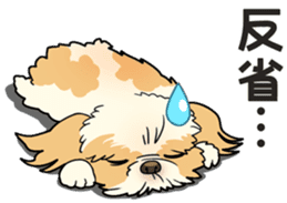 snub nosed dogs love! sticker #95042