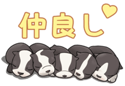 snub nosed dogs love! sticker #95065