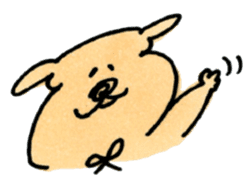 Ponu of puppy sticker #95120