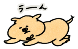 Ponu of puppy sticker #95122