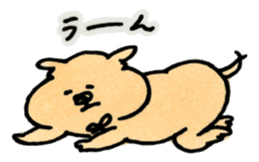 Ponu of puppy sticker #95122