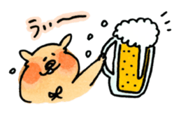 Ponu of puppy sticker #95124