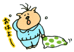 Ponu of puppy sticker #95130