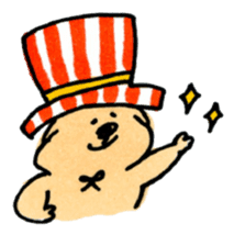 Ponu of puppy sticker #95137