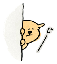 Ponu of puppy sticker #95138