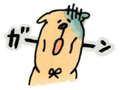 Ponu of puppy sticker #95145