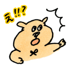 Ponu of puppy sticker #95149