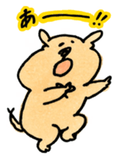 Ponu of puppy sticker #95151