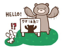 monobear sticker #95438
