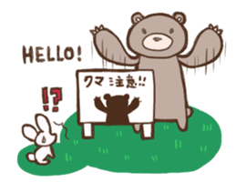 monobear sticker #95438