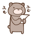 monobear sticker #95442