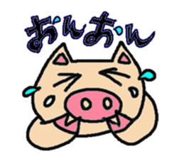 One picture diary of Mybu- sticker #95484