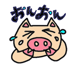 One picture diary of Mybu- sticker #95484