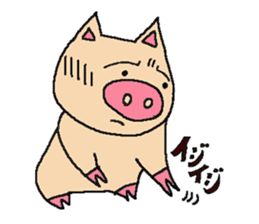 One picture diary of Mybu- sticker #95507