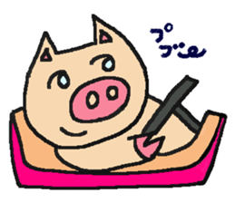 One picture diary of Mybu- sticker #95512